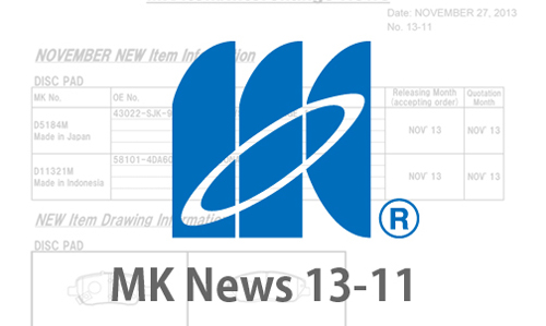 MK_mobile1311