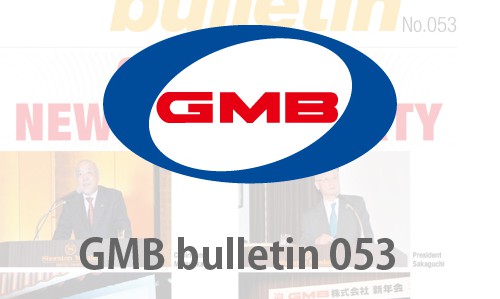 GMB053