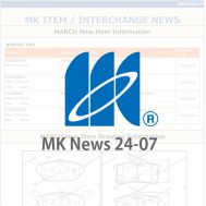 MK News 24-07