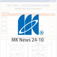 MK News 24-10