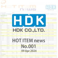 HDK HOT ITEM news 2024 No.1